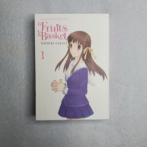 Fruits Basket Collector's Edition Volume 1 Manga Yen Press